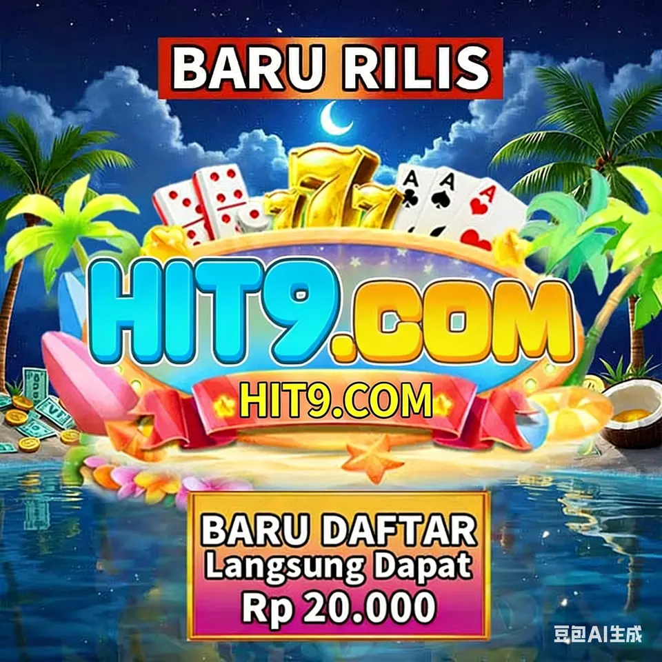 hit9 APK